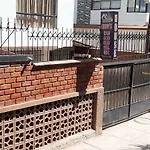 Redy\'S House